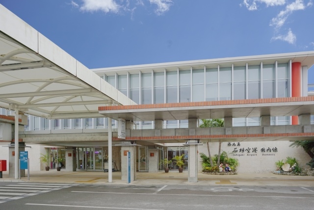 Ishigaki Airport