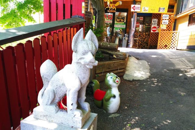 Entrance pathway to Zao Fox Village