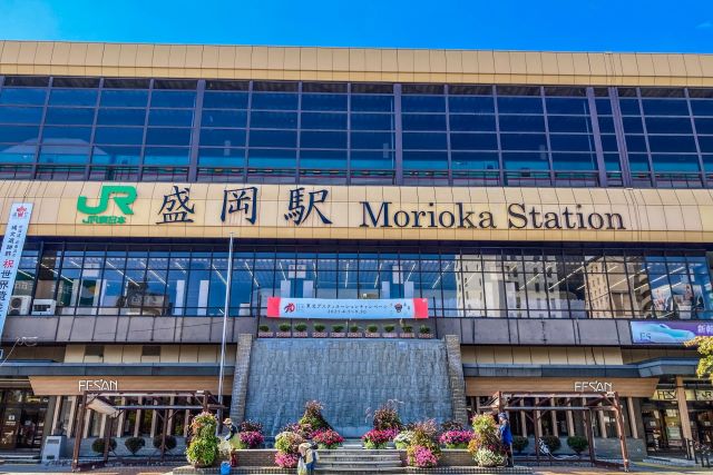 JR Morioka Station