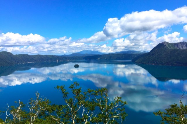 Superb view of Lake Mashu