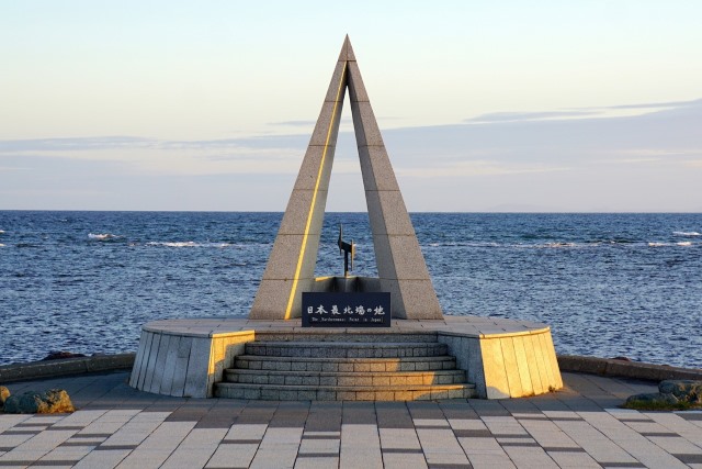 日本最北端の碑