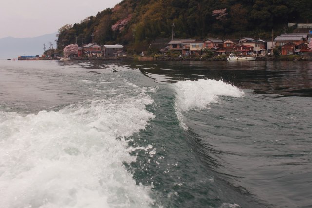 沖島