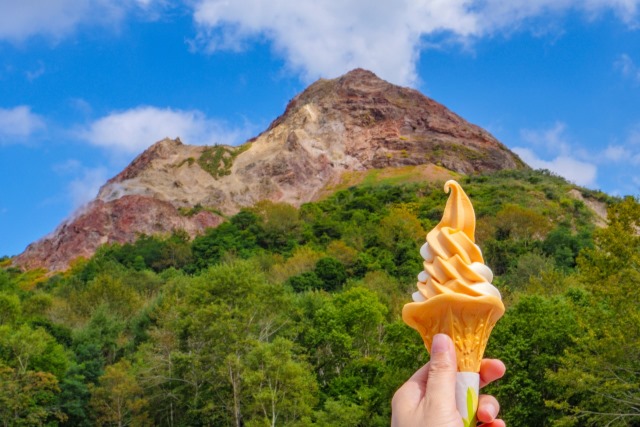 Mount Showa-Shinzan