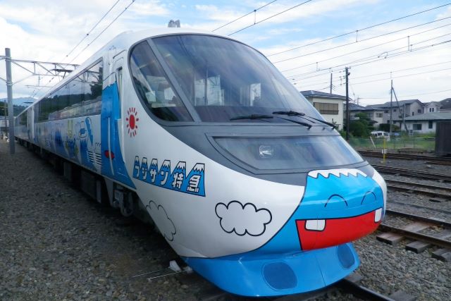 Fuji-san Limited Express Train