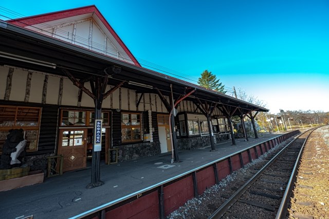 Kawayu Onsen Station