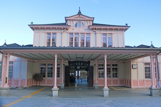 Nikko Station