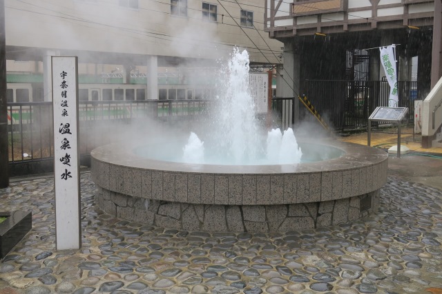 Unazuki Onsen