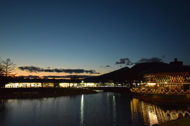 Karuizawa Shopping Plaza