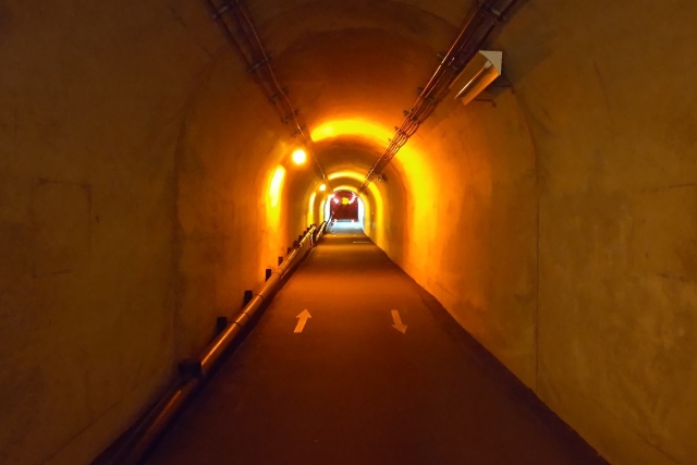 Chongjin Gorge Tunnel