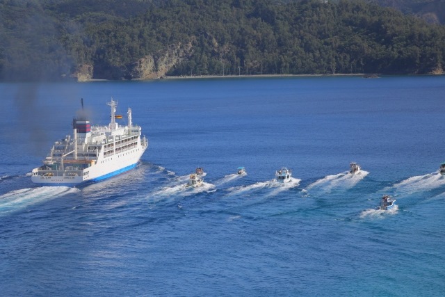 Ogasawara Maru