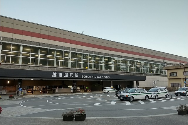 越後湯沢駅