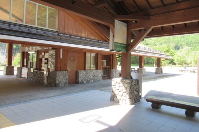 Kamikochi Bus Terminal