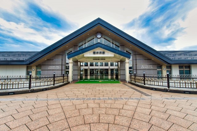 Karuizawa Station