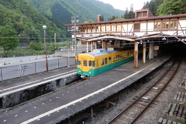 Toyama Chiho Railway