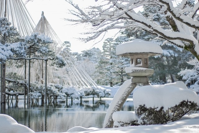 Kenrokuen Garden