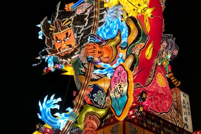 Nebuta Festival