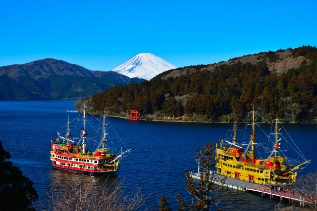 Lake Ashi