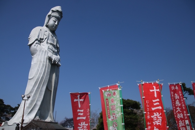 Takasaki Kannon