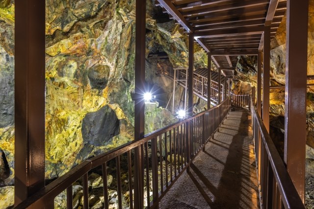 Silver Mine Cave