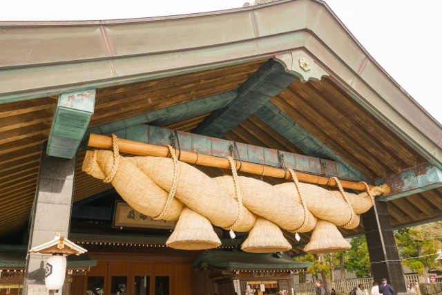 Izumo Taisha