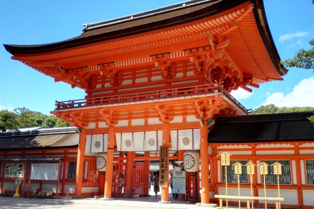 Shimogamo Shrine (Shimogamojinjya)