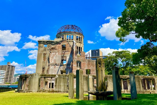 Atomic Bomb Dome