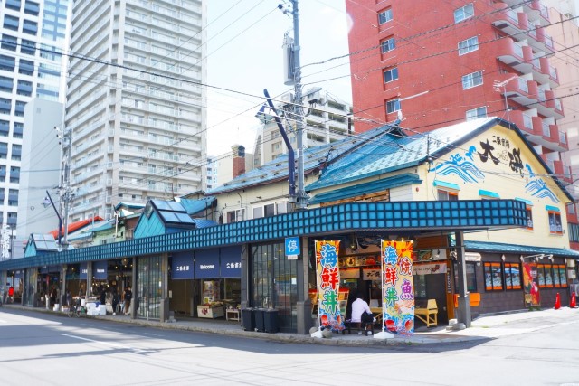 Nijo Market