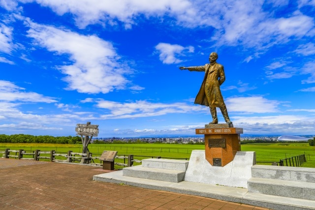 Hitsujigaoka Observation Hill