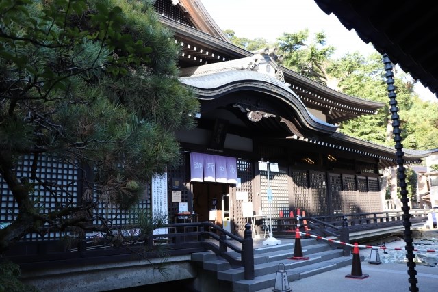 Kinosaki Onsen