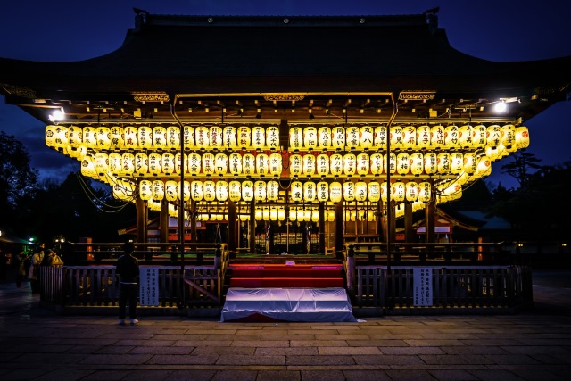 Yasaka Shrine