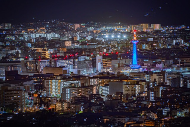 Kyoto Tower