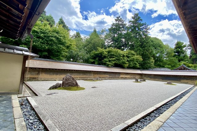 Ryoan-ji