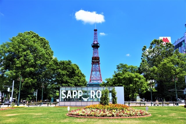 Sapporo TV Tower