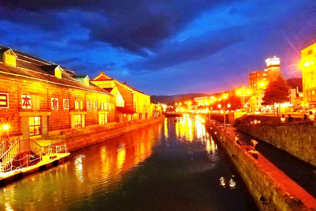 Otaru Canal