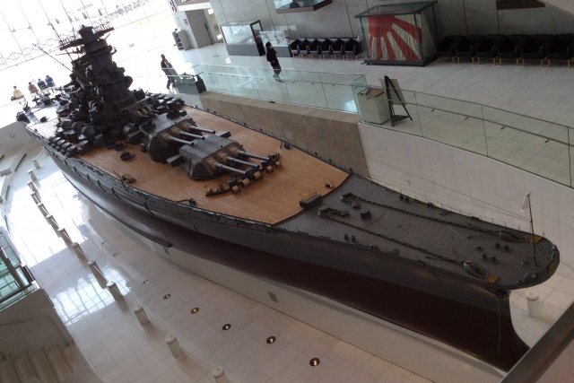 Yamato Museum