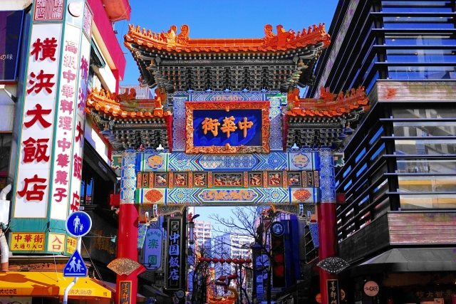 Yokohama Chinatown