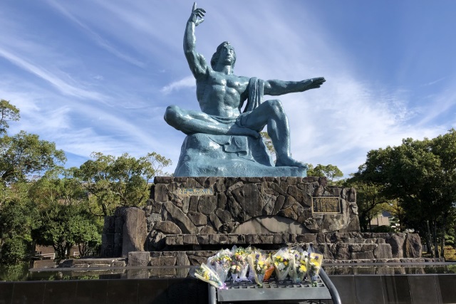 Nagasaki Atomic Bomb Museum