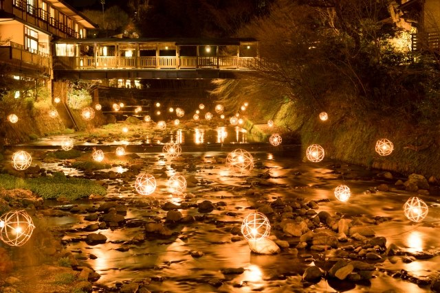 Kurokawa Onsen