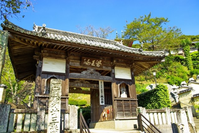 Shikoku Pilgrimage