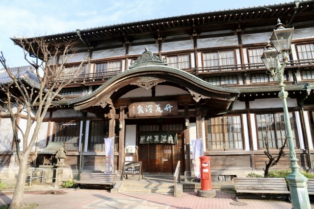 Takegawara Onsen