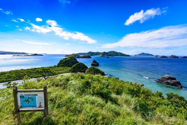 慶良間諸島