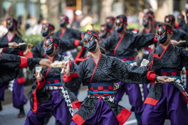 Yosakoi Festival 